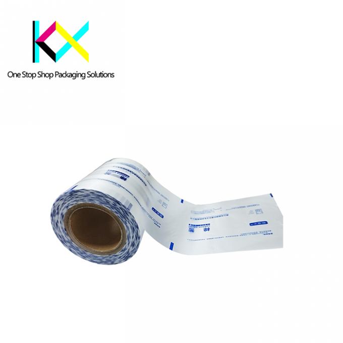 Prodotti medici stampati in rotogravura Imballaggio Rollo di pellicola trasparente ad alta barriera 0