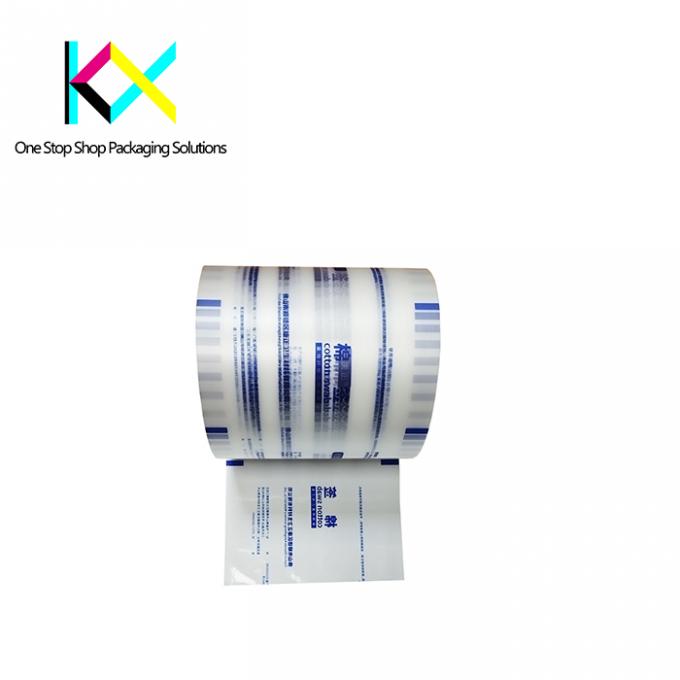 Prodotti medici stampati in rotogravura Imballaggio Rollo di pellicola trasparente ad alta barriera 2