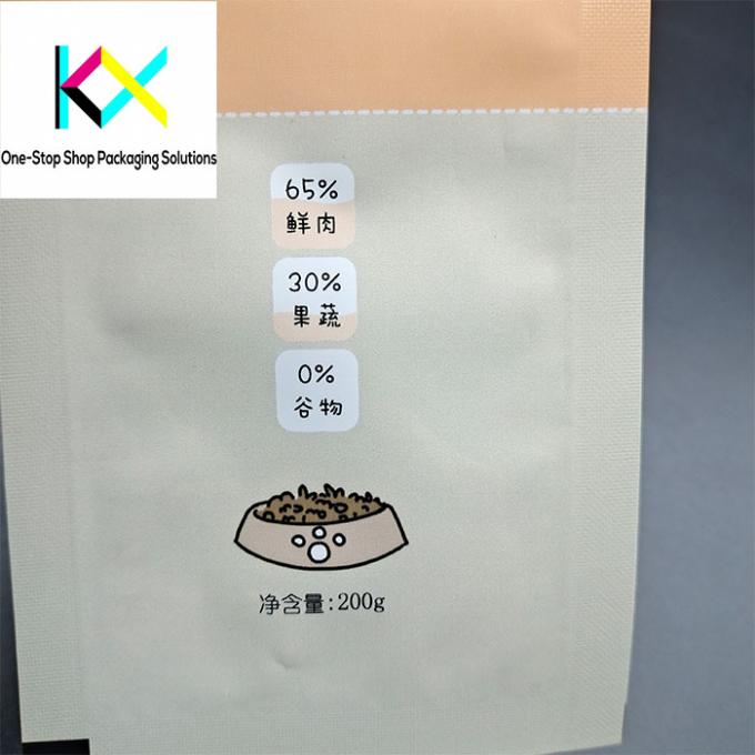 Sacchetto di imballaggio a prova di umidità per il cibo per cani con letti di plastica di qualità alimentare 1