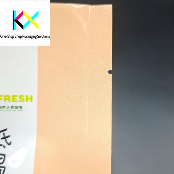 Sacchetto di imballaggio a prova di umidità per il cibo per cani con letti di plastica di qualità alimentare 3