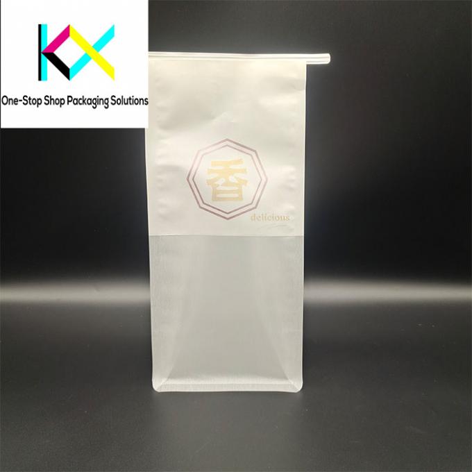 Sacchetto di imballaggio di carta bianca personalizzabile con pellicola spazzolata per il disegno per la panetteria 0