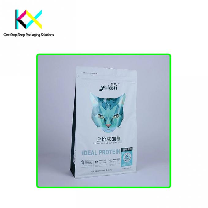 Stampa personalizzata sacchetti a fondo piatto per alimenti per animali da compagnia sacchetti di imballaggio con materiali di qualità alimentare 1