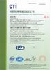 Porcellana Shenzhen Prince New Material Co., Ltd. Certificazioni